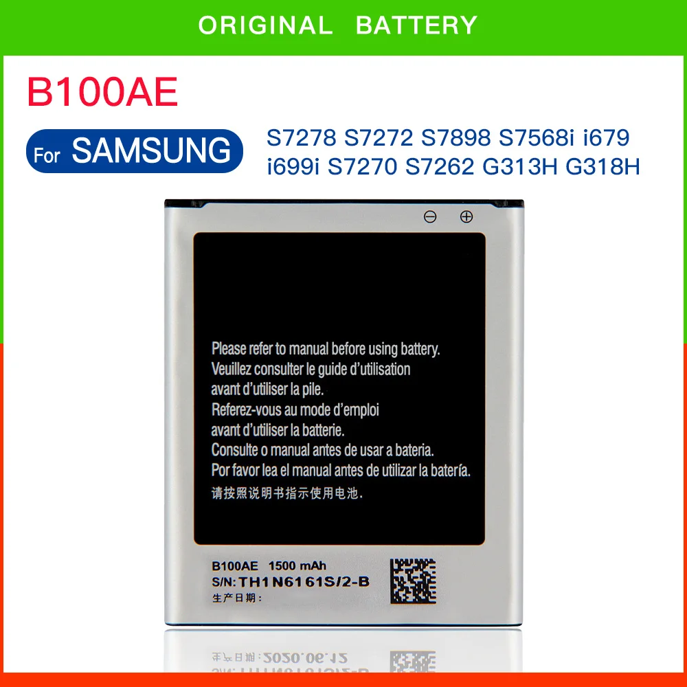 

B100AE Battery For SAMSUNG GALAXY Trend 2 GT-S7898,S7270,S7392,S7390 i679,GT-S7262,SM-Z130H,SM-G318H i699i G313H G318h S7270