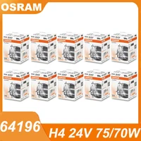 OSRAM Original Truck Lamp 64196 H4 24V 75/70W P43t 3200K CLASSIC High beam/near beam standard lamp OEM quality bulbs 1