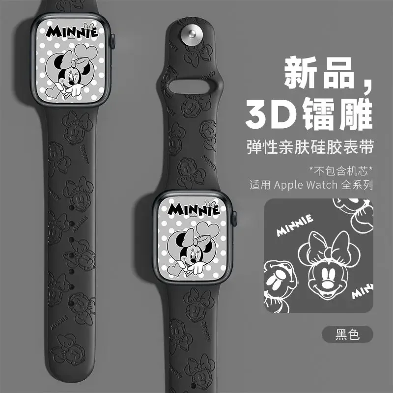 US Disney Parks限定☆Apple Watch用ストラップ ミニー花柄 Disney Mickey Minnie Silicone Strap for Apple Watch Band