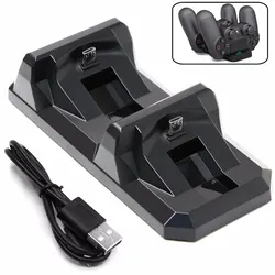 Dual USB Charging Dock for PlayStation 4 Controllers (Black)