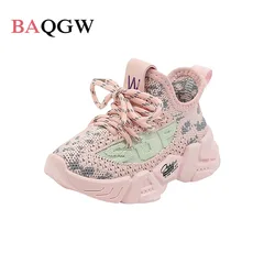 Stretchy Soft KIDS Shoes Baby Boys Sport Shoes Baby Girls Workout Sneakers 1-6 Years Running Shoes for Boys Girls Size 21-30