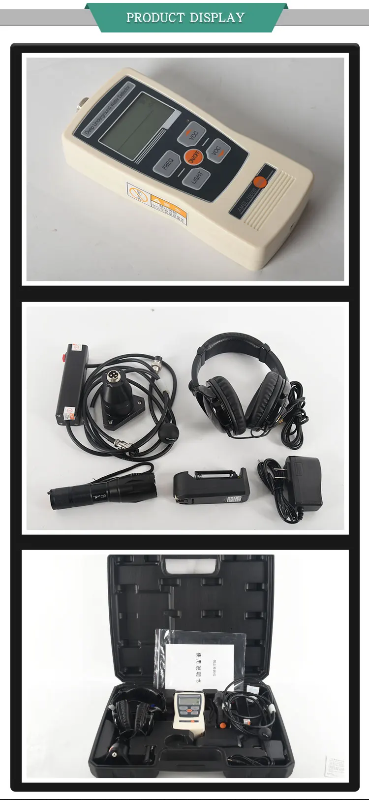 Home Use Wall and Ground Leakage Detection Outdoor Underground Water Pipeline Le
