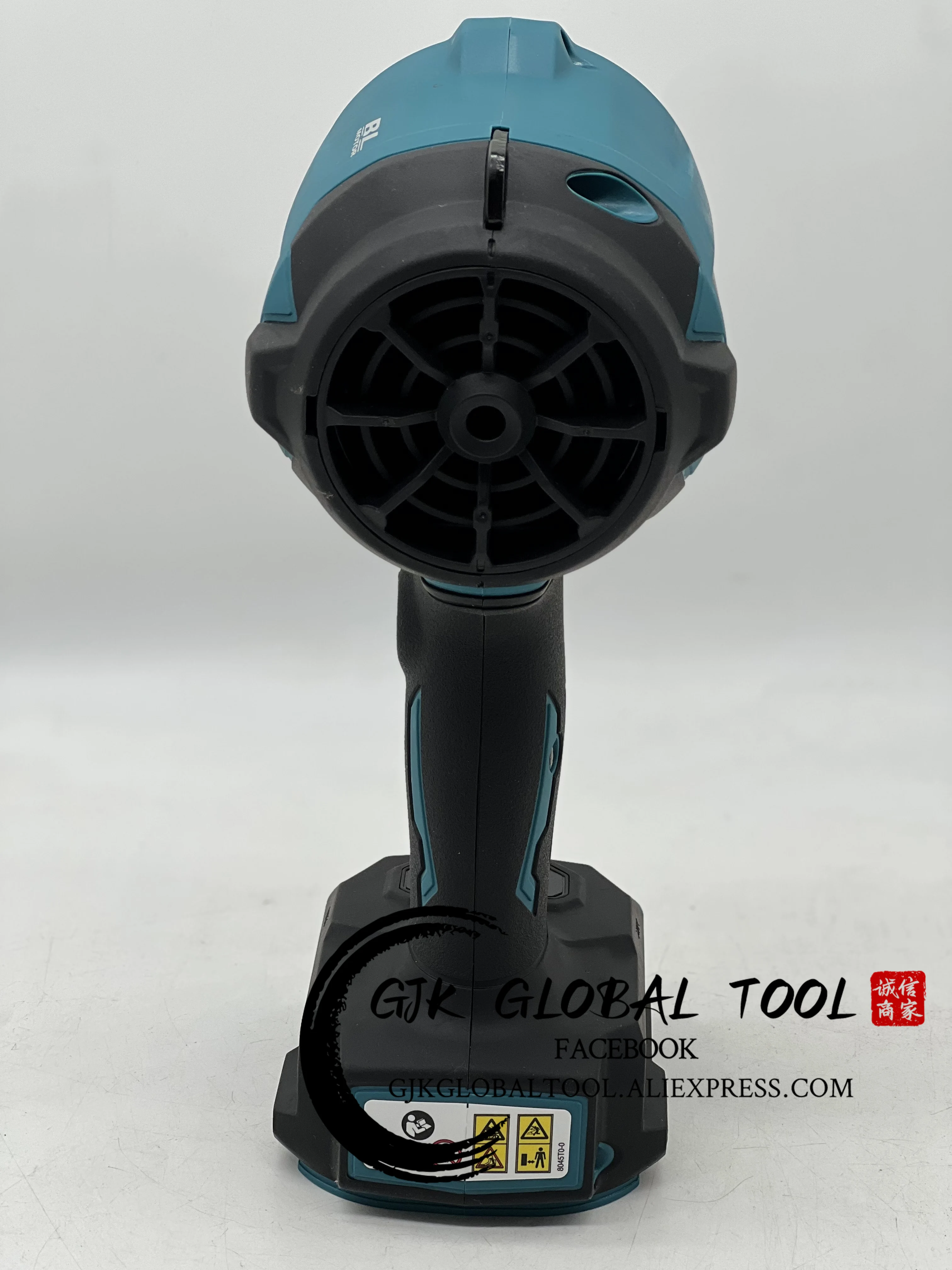 Makita AS001G Cordless Dust Blower 40V MAX Brushless