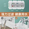 New filtration Kitchen Faucet Extender 2 Modes Metal Universal Swivel Bubbler Nozzle 1080° Rotate Filtered Faucet Extension 3