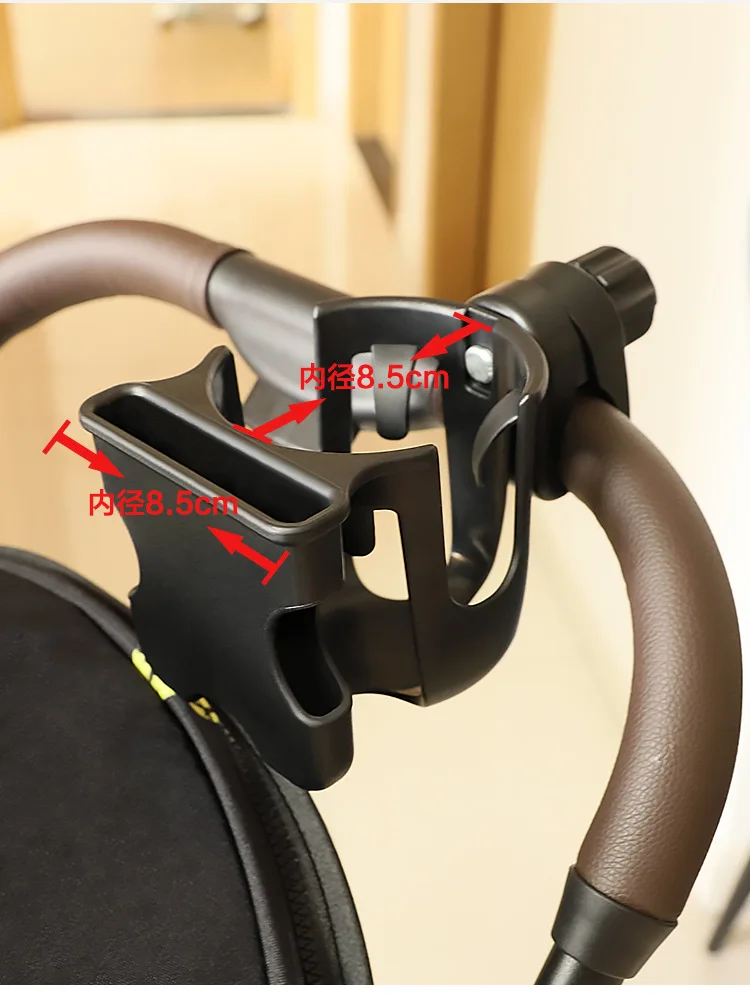 Description Picture 5 of itemBaby Stroller Accessories Cup Mobile Phone Holder Children Tricycle Bicycle Cart Bottle Rack Milk Water Pushchair Carriage Buggy