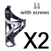 2PCS HOT SALE Full Carbon Fiber Bicycle Water Bottle Holder MTB Road Bike Bottle Cage Ultra Light Cycle Equipment Matte/light 4