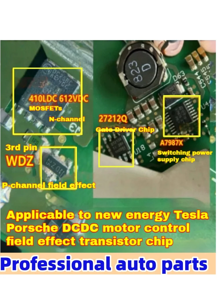 5 개/몫 410LDC 612VDC 새로운 에너지에 적용 가능 테슬라 포르쉐 DCD..