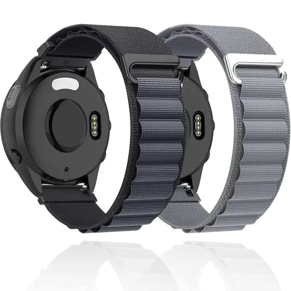 Alpine Nylon Sport Bracelet - Universal 20mm/22mm Strap