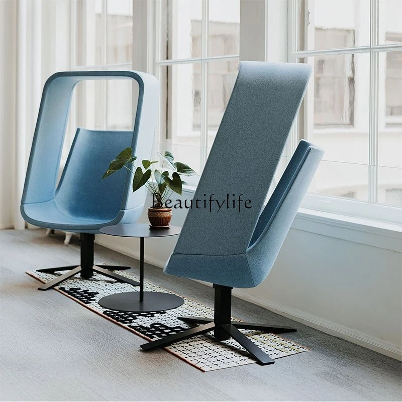 

Leisure Recliner Nordic Modern Design Personalized Special-Shaped Chair