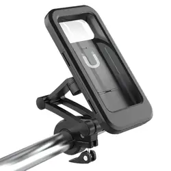 Waterproof 360° Rotatable Universal Bike Phone Mount (Black)