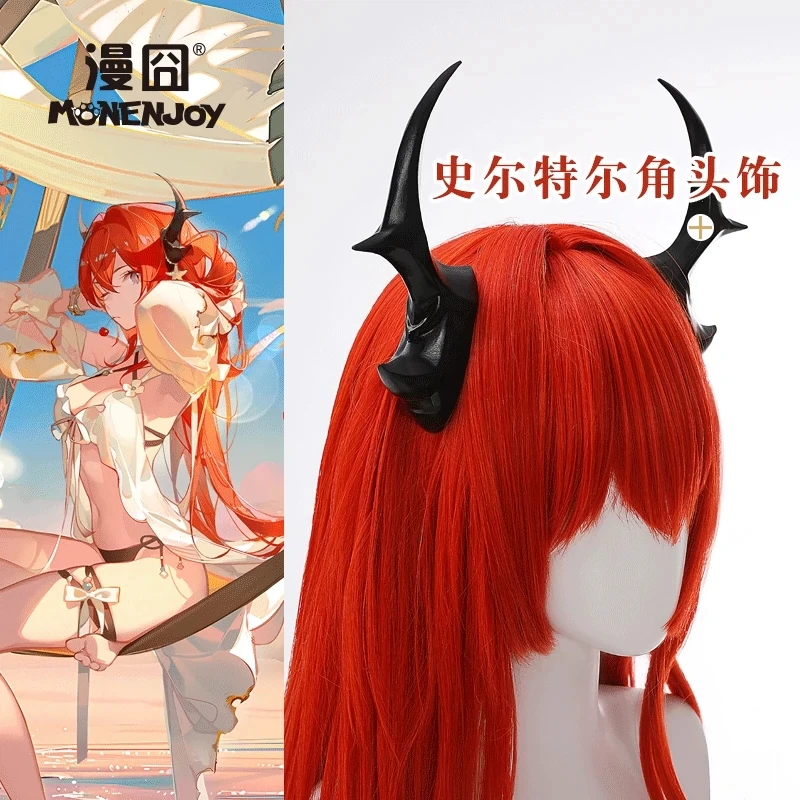 

Anime Arknights Surtr Hair Clip headband Cosplay Costume Men Women Student Horn Barrettes Hair Accessories Gifts