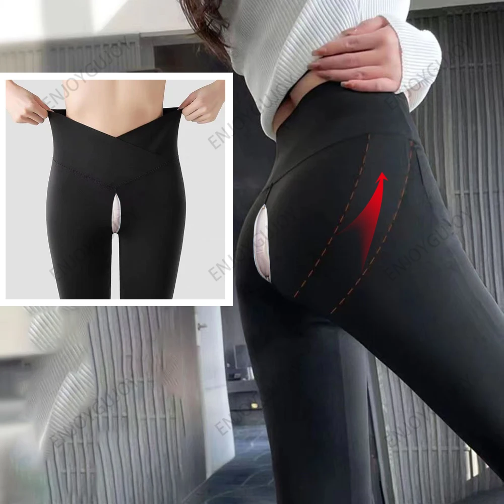 Invisible Open Crotch Outdoor Sex Shark Pants Thin Legs Straight Leg Micro Flare Pants Without Trace Sexy Yoga Training Thin