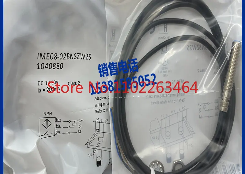 

Новый датчик Φ IME08-02BNSZW 2S, Бесконтактный переключатель