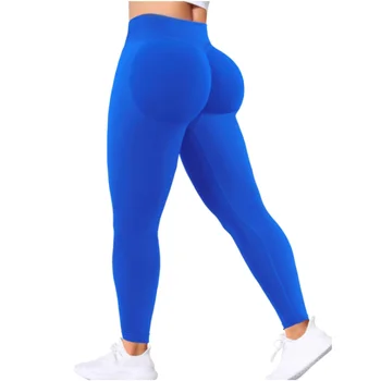Seamless Women Solid Waist Yoga Pants Three-section Waist Sexy Hip-lifting Tight Sports Pants Fitness Exercise Yoga Pants 1