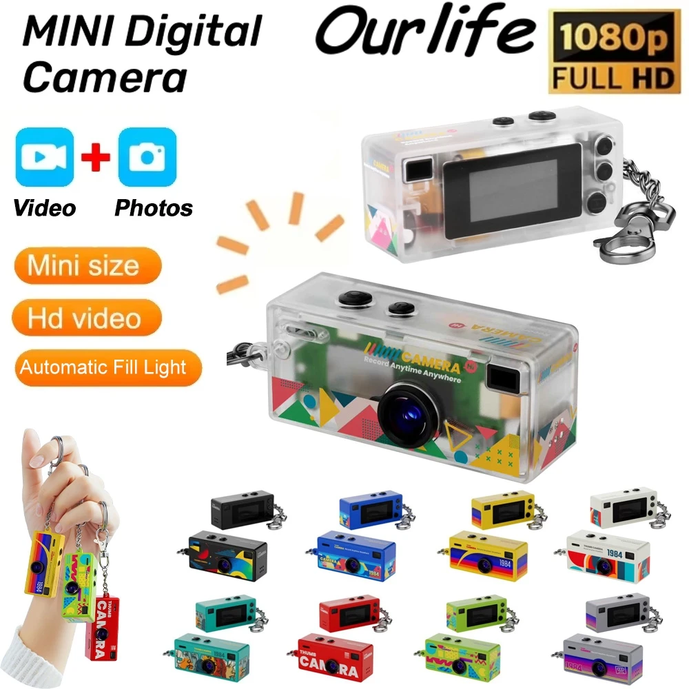 Ourlife Thumb Keychain Camera 0.96inch Mini Action Camera Retro Support Memory Card 1080P Very Small Camcorder Video Recorder 1 Ourlife Thumb Keychain Camera 0.96inch Mini Action Camera Retro Support Memory Card 1080P Very Small Camcorder Video Recorder 1