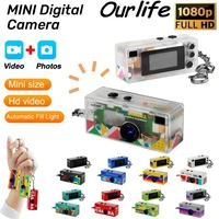 Ourlife Thumb Keychain Camera 0.96inch Mini Action Camera Retro Support Memory Card 1080P Very Small Camcorder Video Recorder 1