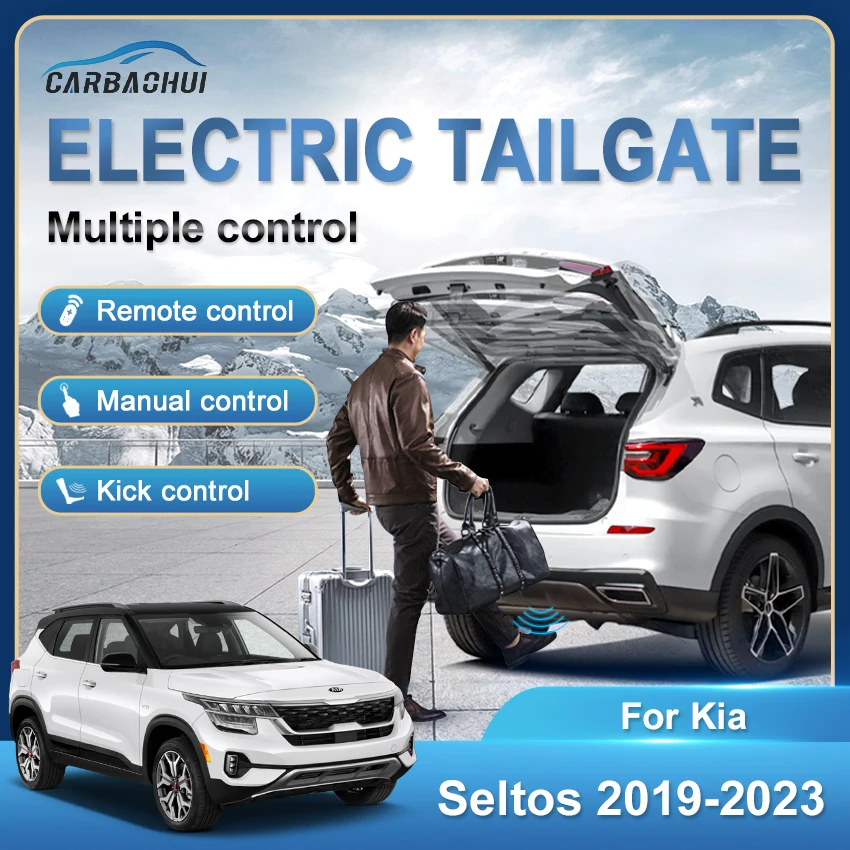 CarElectricTailgateLiftgateAutoLiftSmartElectronicTrunkDrive