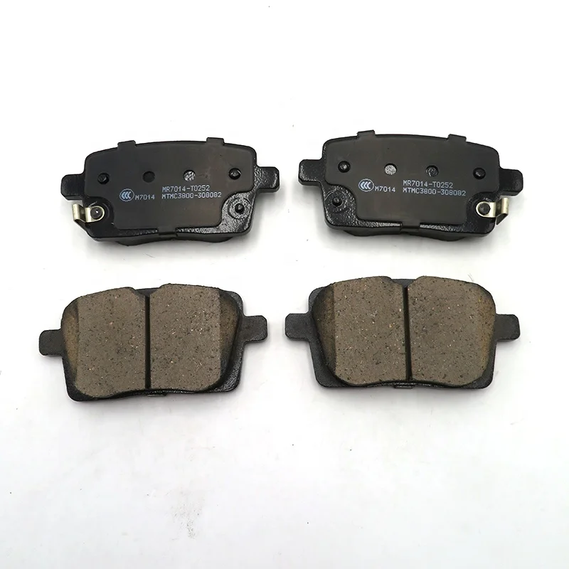 Chery JETOUR X70 Plus Rear brake pads Ceramic Brake pad set OE No.F18-3502080