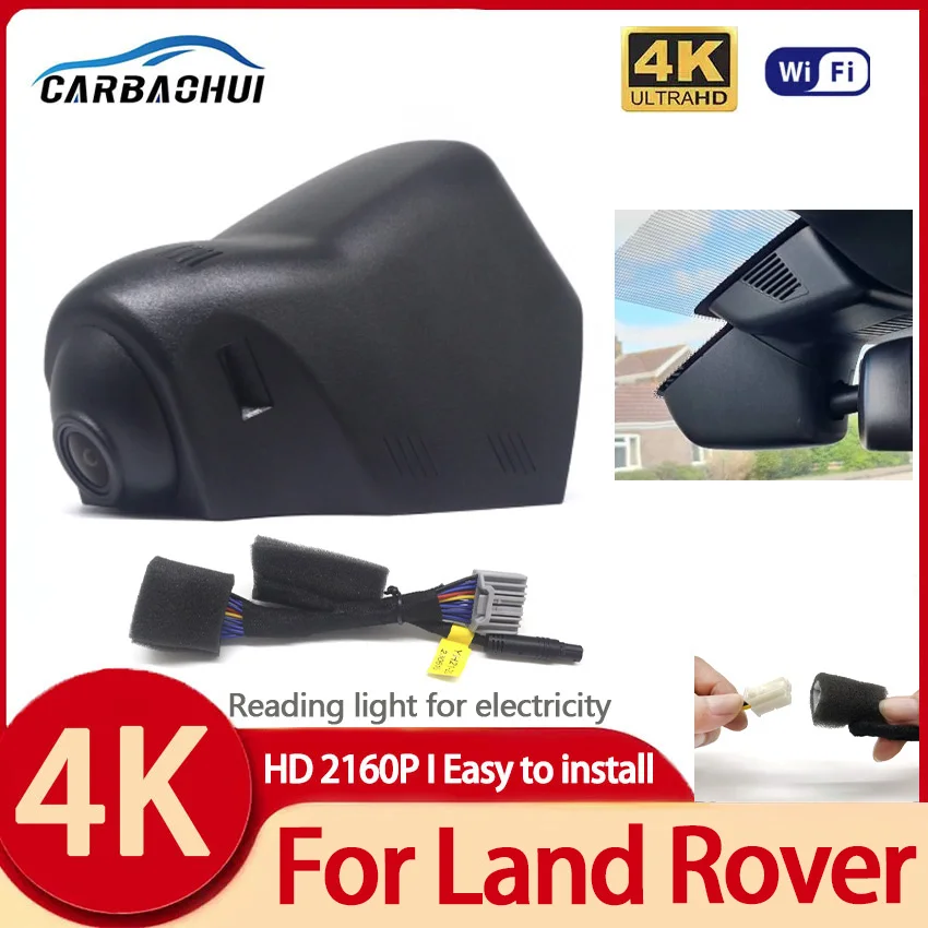 Land Rover Car Camera Sf969f0374f044462b64d81a8b5ddb869e.jpg