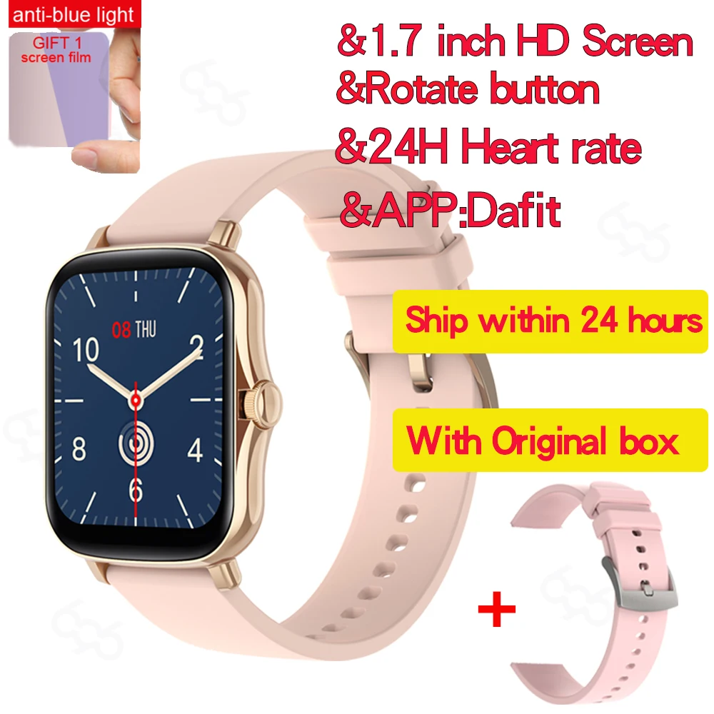 2021 M2 Y20 P8 Plus Smart Watch Men Rotate Button IP67 Smartwatch 1.7 Inch HD Screen Sports Women Smartwatch 24H Heart Rate Cloc 
