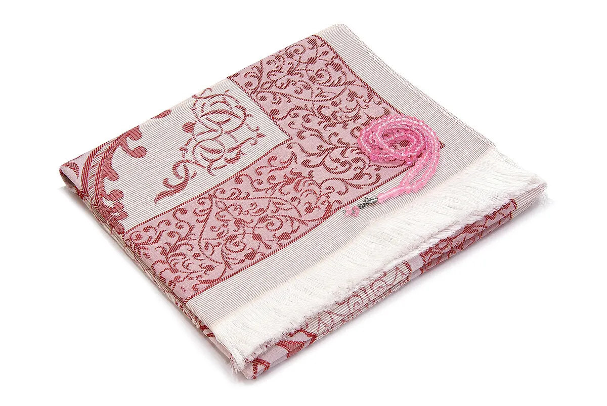 Custom Cylinder Box Set Pink With IQRAH Seccades and Rosary