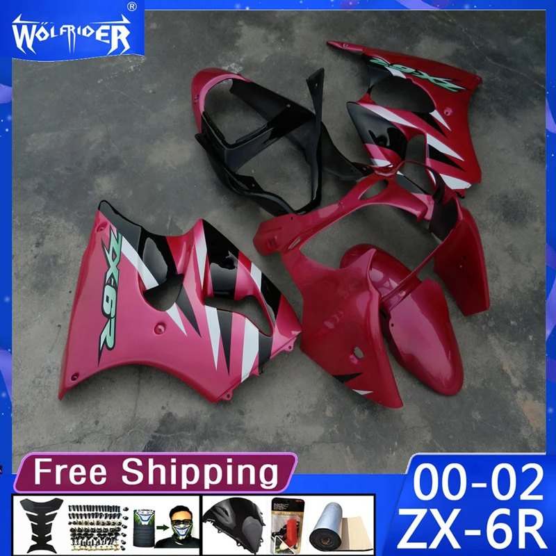 

Motorcycle cowl ABS plastic fairings Kit for ZX-6R 2000-2002 ZX6R 00 01 02 Motorbike Purple fairing Manufacturer Customize cover