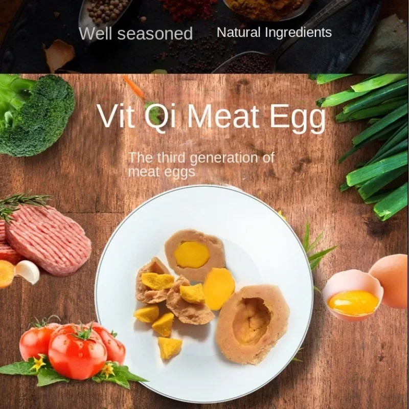 40g Vitality Egg Pet Snacks Dog Snacks Meat Eggs Nutritional Delicious Eggs Dog Training Reward Pet Chew Food Meat