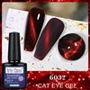 Arte Clavo New Cat Eye Magnetic Gel Polish Green Red  Semi Permanent Soak Off UV LED Glitter Nails Magnet Stick Nail Art Polish 3