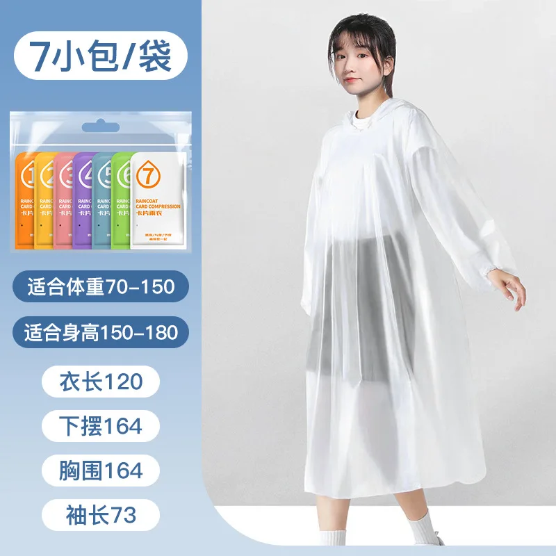 Waterproof Raincoat Adult PE disposable and portable rain card poncho for outdoor tour climbing fishing colorful raincoat waterproof raincoat