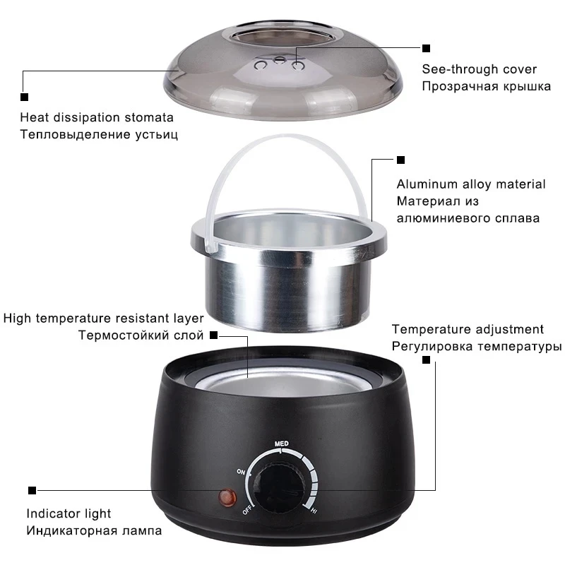 Рисунок 2 - Аппарат для удаления волос