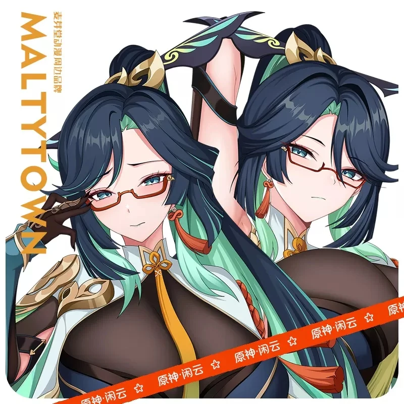 

Аниме Genshin Impact Xianyun Dakimakura, подушка для обнимания тела, подушка для косплея Otaku, наволочка MYT