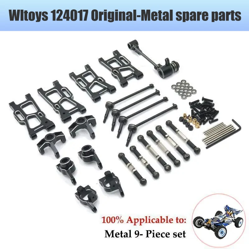 Wltoys 124017 124019 124007 금속 전방 후방 타이 로드 연결 서보 링크 로드 세트, RC 자동차 업그레이드 부품, 브러시리스 모터