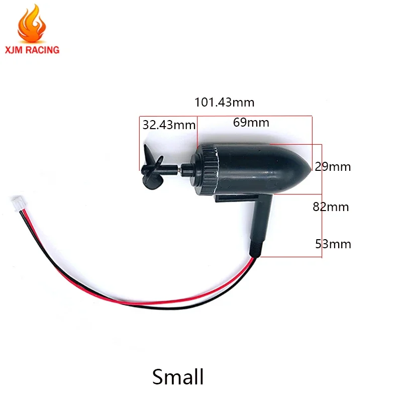 Propulseur sous-marin 12V 10/13cm étanche pour bateau RC