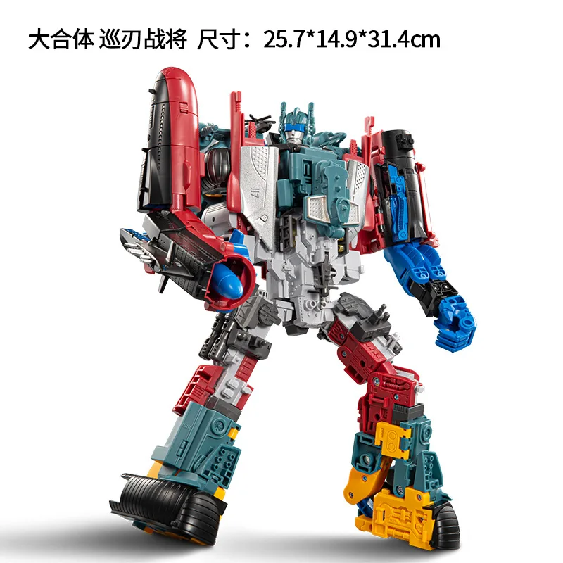 ホバークラフト 潜水士 ロボ？　シースプレー ダイバー？ トランスフォーマー 海洋系TFの原点！G1シースプレー | オーシャンズロデオ