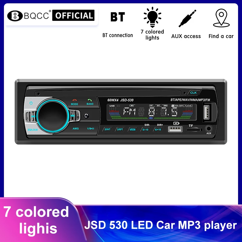 

Автомобильный радиоприемник BQCC, FM, mp3-плеер, аудио, стерео, AUX вход, USB/SD функция зарядки с дистанционным управлением, зеркальный сегмент отображает универсальное