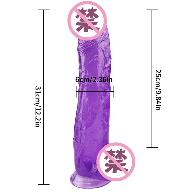 Giant Jelly Dildo Powerful Suction Cups Realistic Penis Adult Sex Toy for Women Gay Flexible Big Dick Female G-Spot Masturbation