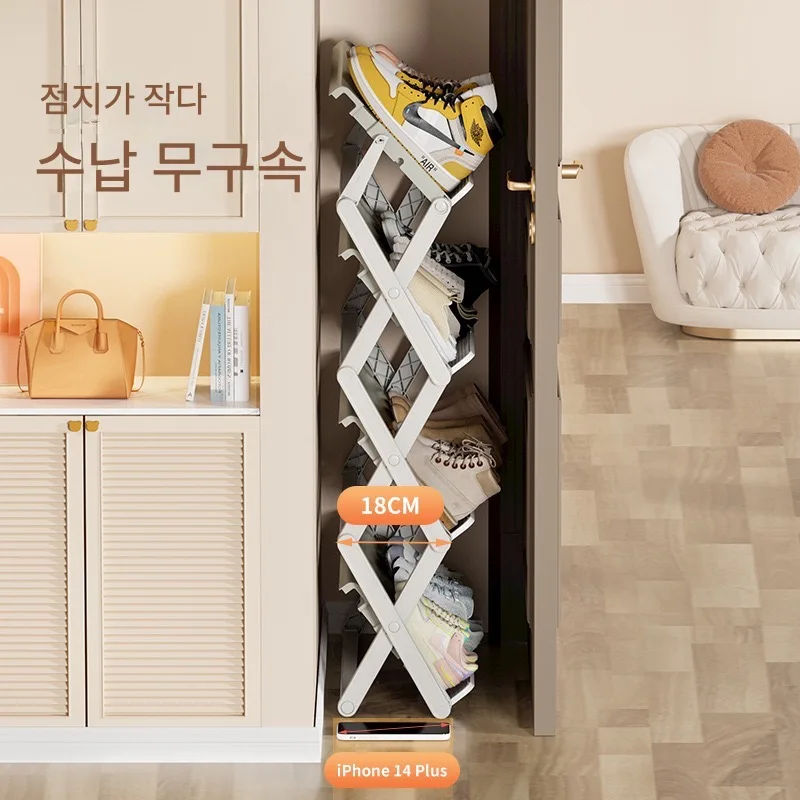 노벨티 다층 접이식 상자 캐비닛용 3 개의 무료 기숙사 전면, 캐비닛의 신발 신발, 저장 공간