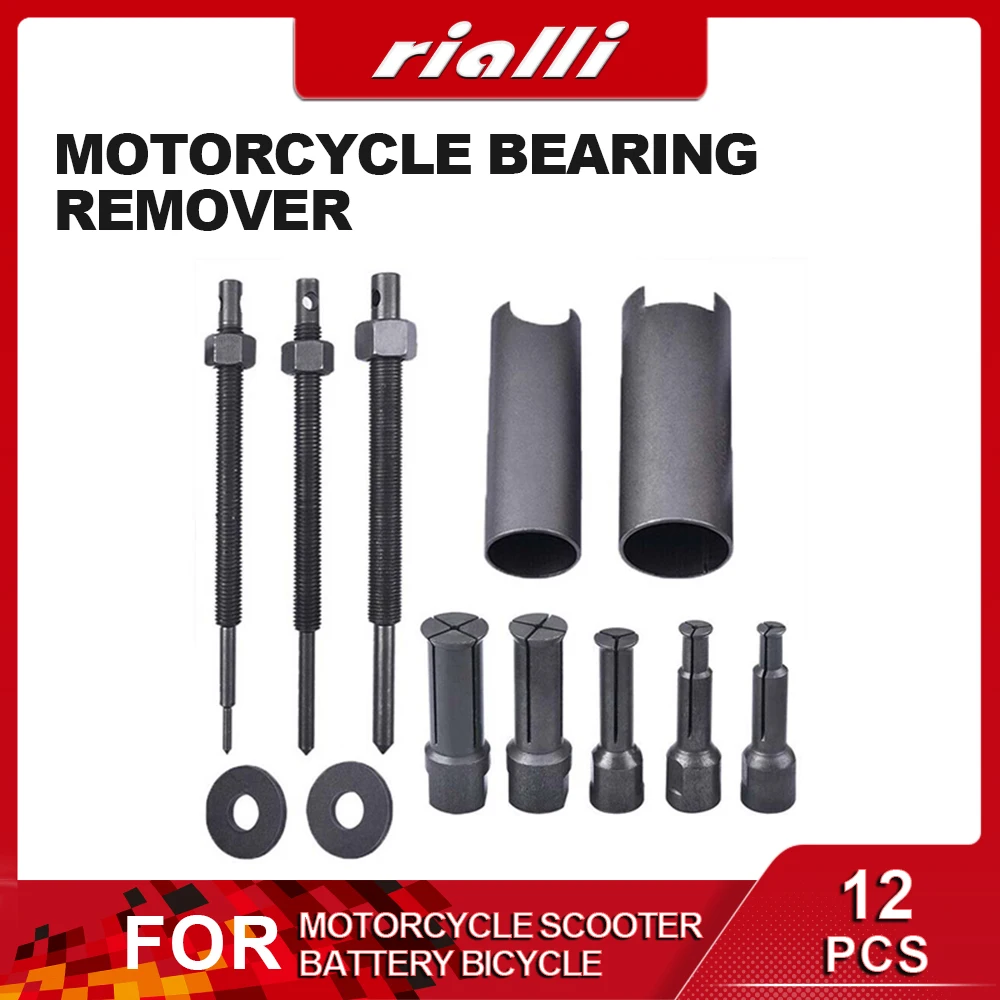 12PCS Motorcycle Internal Bearing Disassembly Tool Bearing Puller Removal Tool Kit Motorcycle Moped Flywheel Bicycle Repair Tool