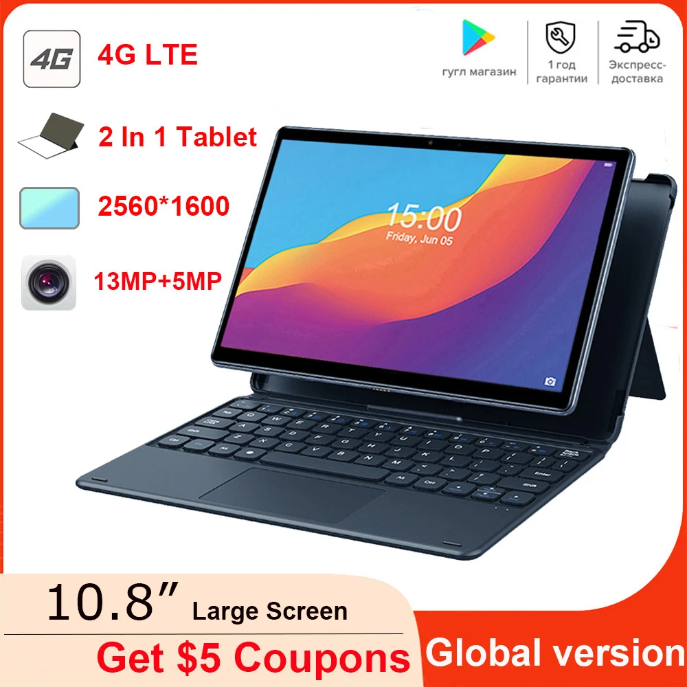 2022 Full New 10.8 inch Tablet Android 10 Cores MT6797 Gaming Tablets 4G Phone Laptop Tablet 2 In 1 Tablet With Keyboard 13MP best drawing tablet