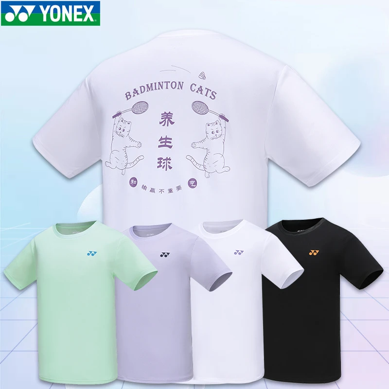 Quick Dry Badminton POLO Tennis Clothing Sport Jersey Men's Women's Short Sleeve T Shirts Top T-shirt 115044 Black