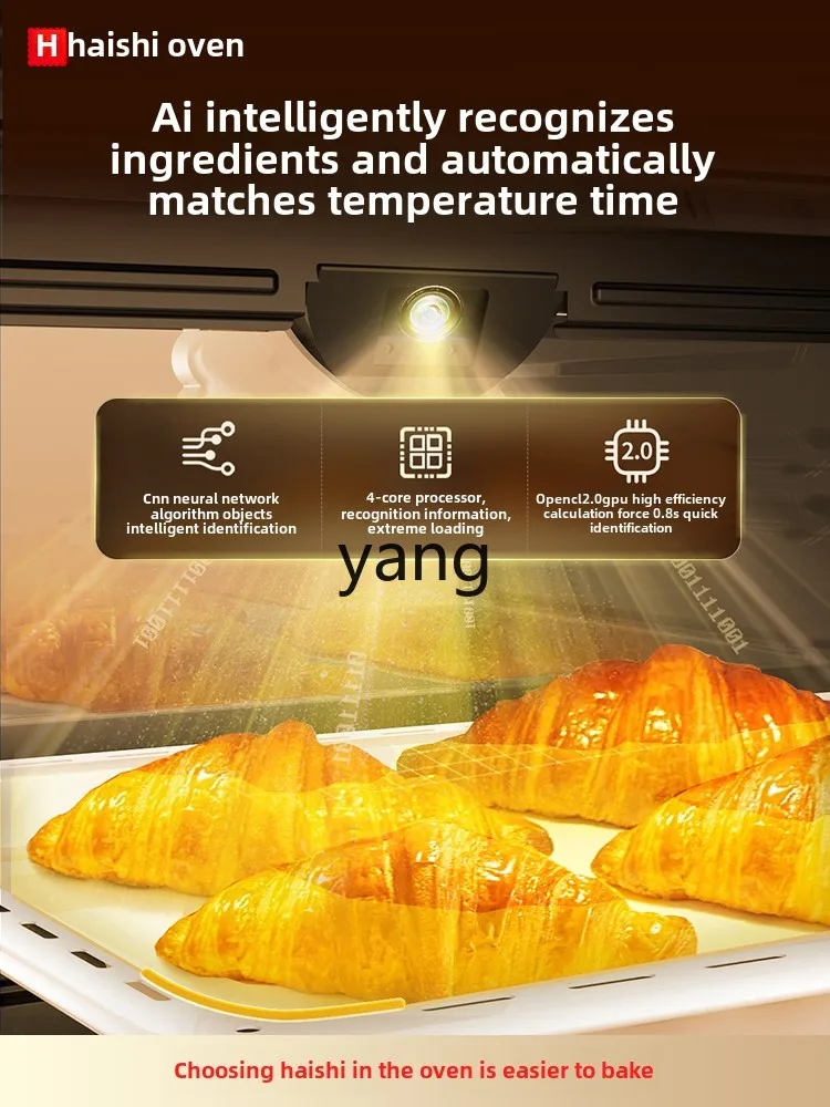 CX Intelligent Air Stove Oven Household Baking Commercial Multifunctional Fermentation Small 2
