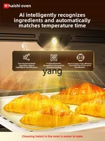 CX Intelligent Air Stove Oven Household Baking Commercial Multifunctional Fermentation Small 2