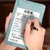 PU Leather Mini Magnetic Writing Clipboard Pure Color Writing Pad Business File Folder Restaurant Menu Covers Paper Organizer 1