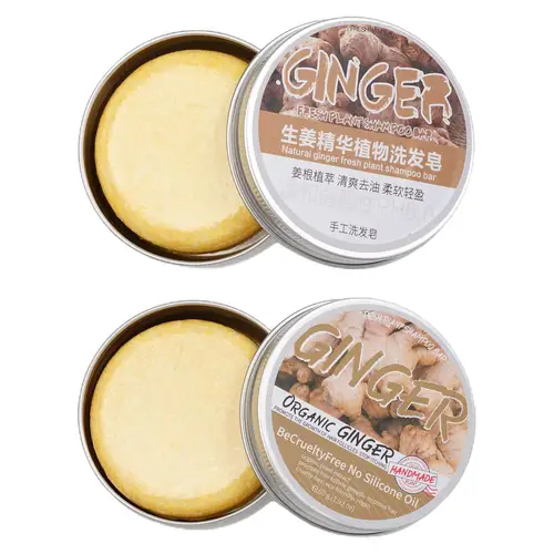 생강 수제 헤어 샴푸 비누, 차가운 가공 샴푸 바, 순수 식물 헤어 샴푸, 헤어 케어, 60g 6
