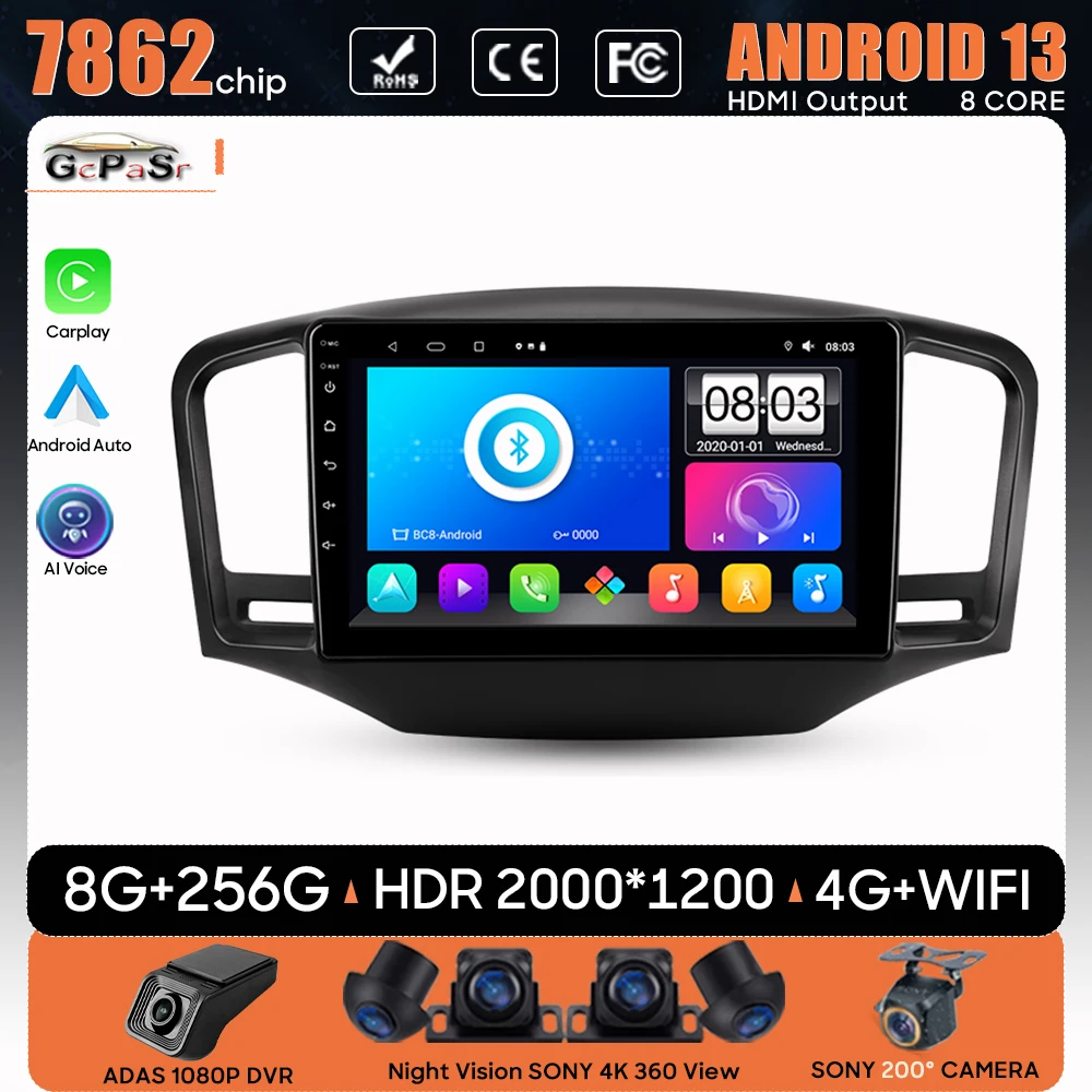 

Car Radio Android 13 For Roewe 350 MG 350 2010 - 2016 Navigation GPS Android Auto Stereo Multimedia Player Screen No 2din Wifi