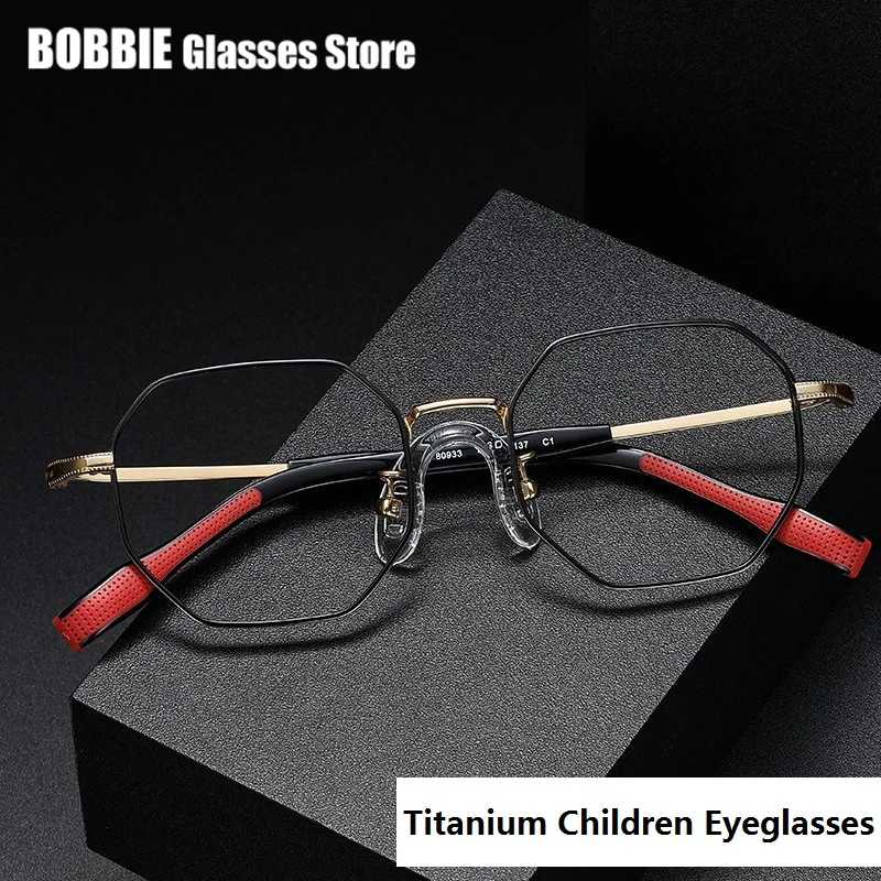 Children Eyeglasses Frame Fashion Polygon Men Women Pure Titanium Eyewear Students Myopia Astigmatism Boy Girl Kid Small Face