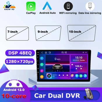 KNOWRO 자동차 지능형 시스템 멀티미디어 라디오 무선 카플레이, VW 도요타 닛산 기아용 블루투스, 10 코어, 안드로이드 12, 7 인치, 9 인치, 10 인치