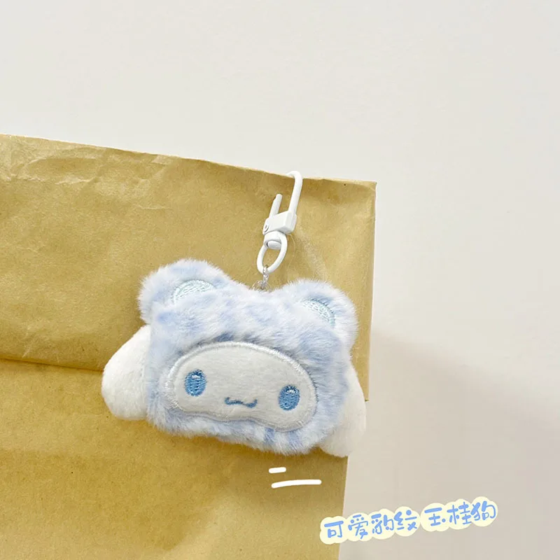Plush keychain Key chain Plush toy Plush doll Sanrio Hello Kitty Leopard Print Cinnamoroll Plush Toy Backpack Pendant Cartoon Couple Keychain Accessories