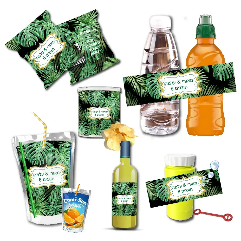 Tropical Forest Safari Etichette Per Bottiglie D'Acqua Capri Sun Fruit Shoot Kinder Bueno Wrapper Sticker Sapone Bubble Birthday Party Decor
