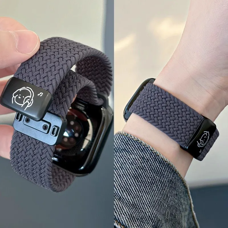 Braided Nylon Strap Band with Magnetic Buckle Bracelet